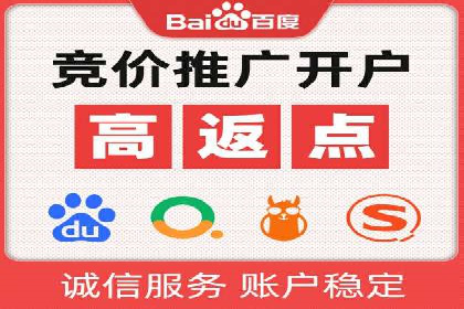 社交平台信息流广告的创意与执行：某大V的成功经验