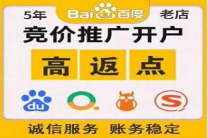 信息流广告案例分析：拼多多信息流广告创新
