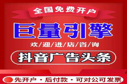 百度竞价排名案例：实战解析如何抢占市场先机